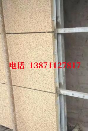 方正外墙ET板