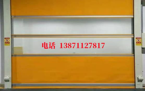 方正洁净室门